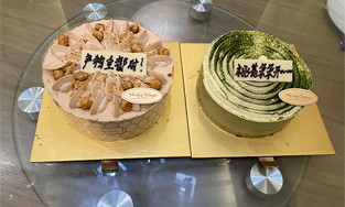 生日蛋糕